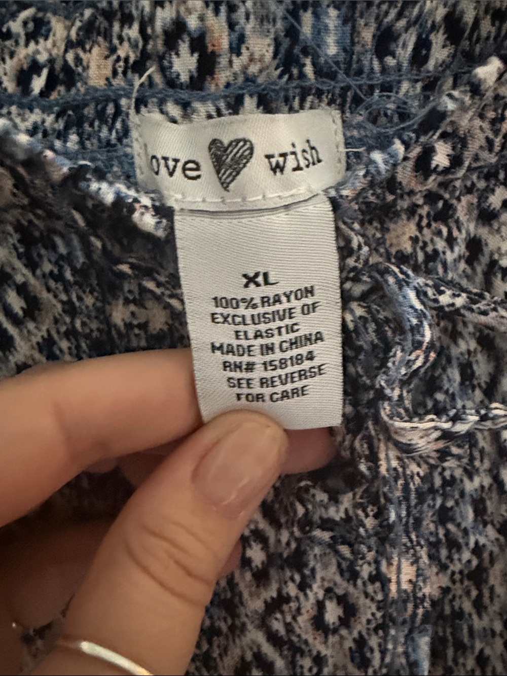 Blue Patterned Drawstring Pants - Picture 2 of 4